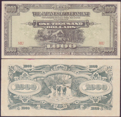 1945 Japanese Occupation Malaya $1,000 (P.M10b) L001310